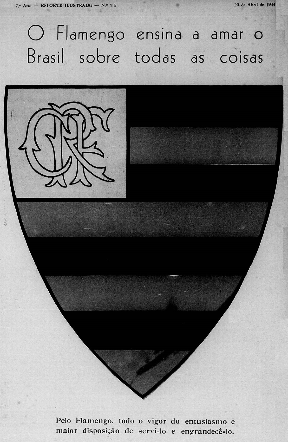 Clube De Regatas Flamengo Rio De Janeiro RJ Modelo De 1943