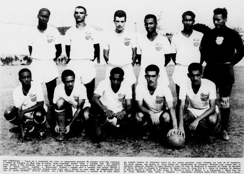 Foto Rara de 1955 São Cristóvão Futebol e Regatas Rio de Janeiro