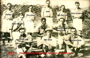 Guarani FUtebol Clube em 1932